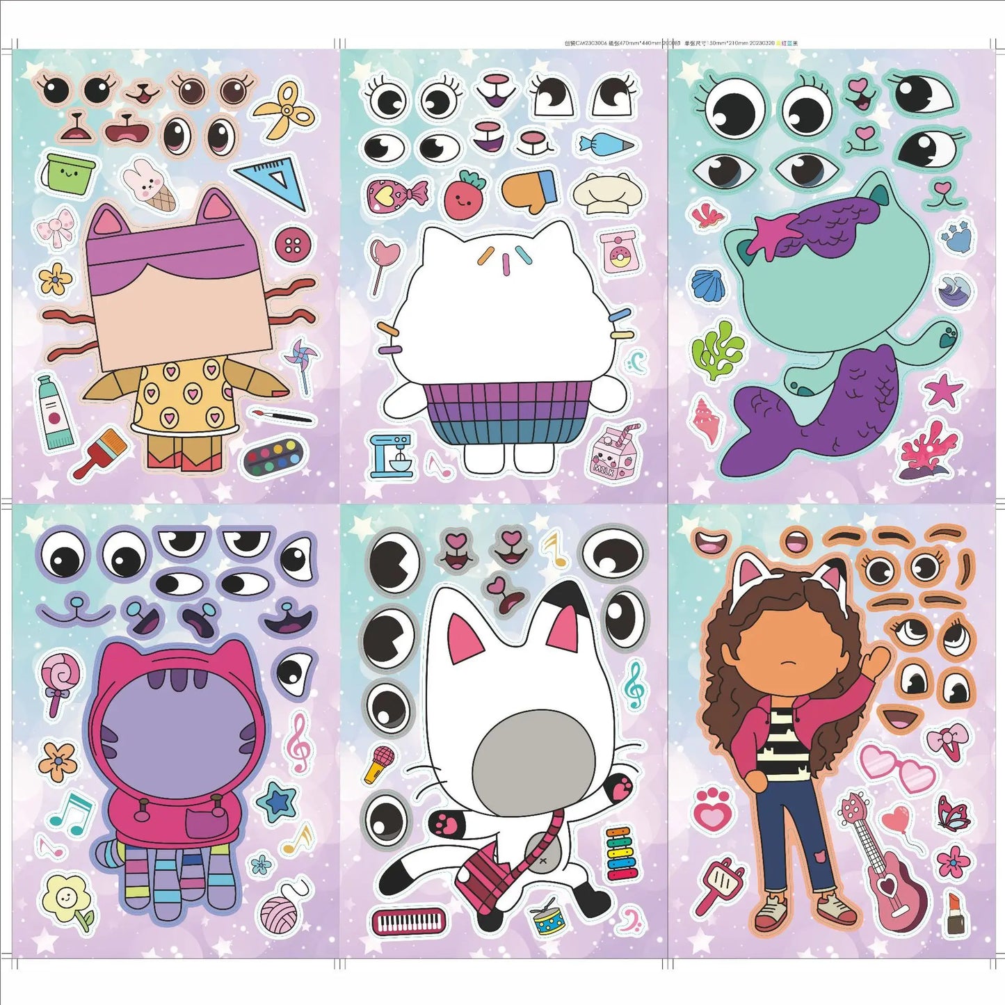Gabby Cat Dolls Build Your Own Stickers - Party Favor